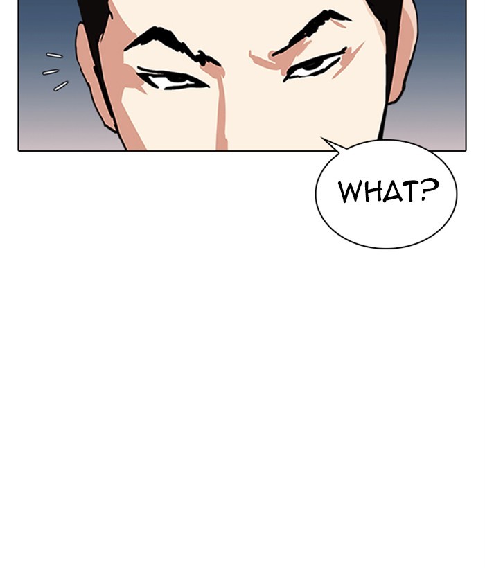 Lookism Chapter 309 page 115 - Chapter 309: Ep. 309: Jake Kim (8)