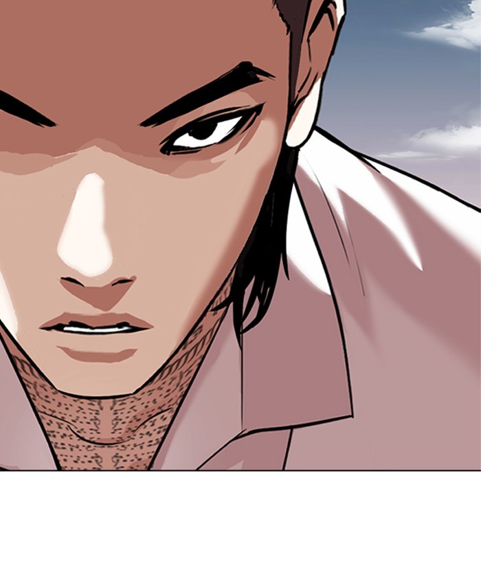 Lookism Chapter 309 page 119 - Chapter 309: Ep. 309: Jake Kim (8)