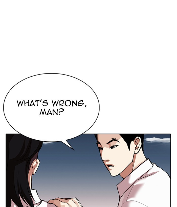 Lookism Chapter 309 page 120 - Chapter 309: Ep. 309: Jake Kim (8)