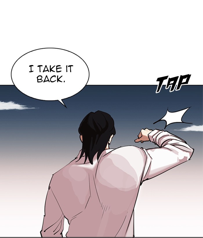 Lookism Chapter 309 page 122 - Chapter 309: Ep. 309: Jake Kim (8)
