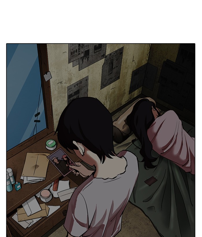 Lookism Chapter 309 page 124 - Chapter 309: Ep. 309: Jake Kim (8)