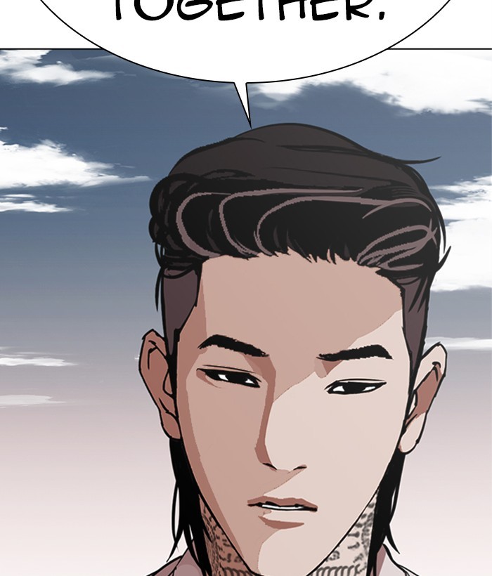 Lookism Chapter 309 page 127 - Chapter 309: Ep. 309: Jake Kim (8)