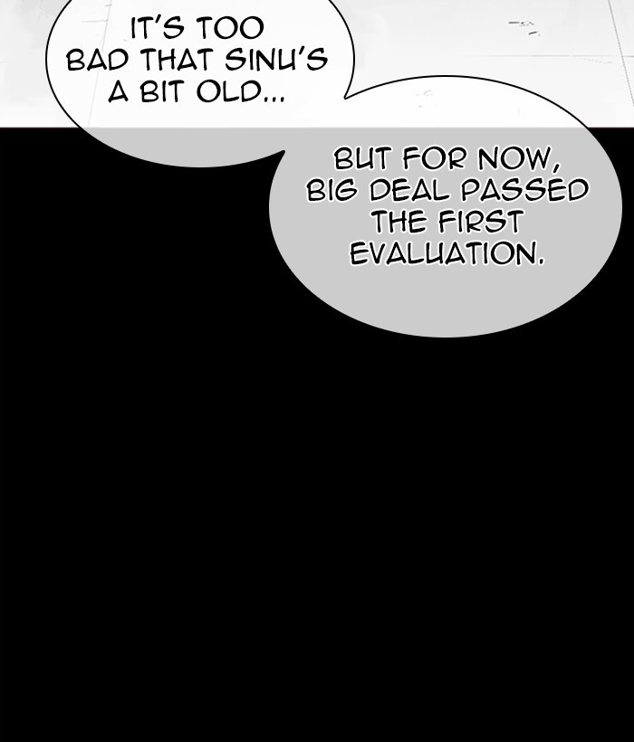 Lookism Chapter 309 page 13 - Chapter 309: Ep. 309: Jake Kim (8)
