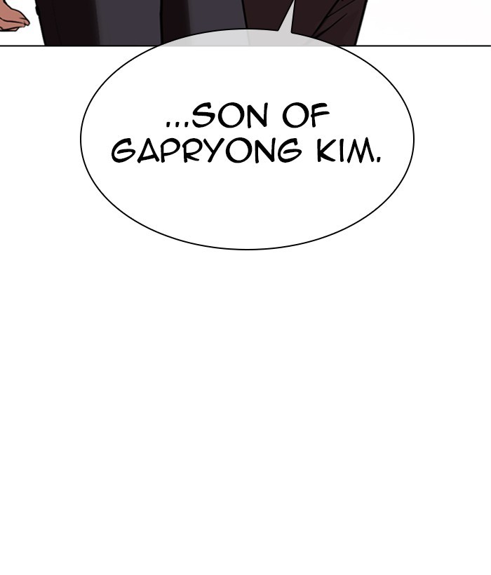 Lookism Chapter 309 page 131 - Chapter 309: Ep. 309: Jake Kim (8)