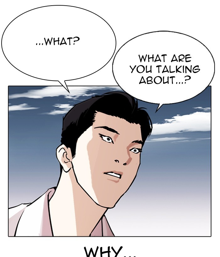Lookism Chapter 309 page 132 - Chapter 309: Ep. 309: Jake Kim (8)
