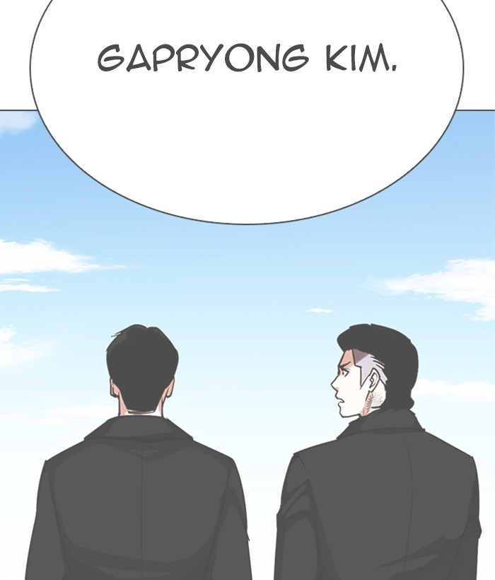 Lookism Chapter 309 page 134 - Chapter 309: Ep. 309: Jake Kim (8)