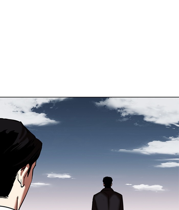 Lookism Chapter 309 page 137 - Chapter 309: Ep. 309: Jake Kim (8)