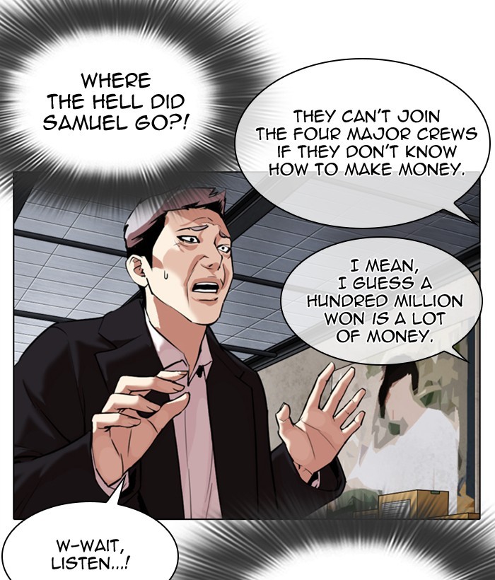 Lookism Chapter 309 page 146 - Chapter 309: Ep. 309: Jake Kim (8)