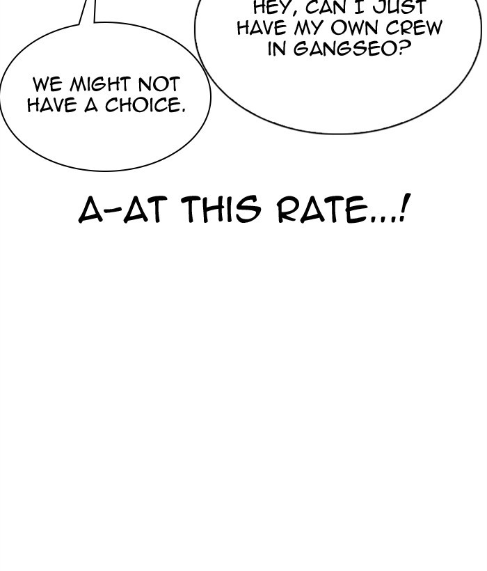 Lookism Chapter 309 page 149 - Chapter 309: Ep. 309: Jake Kim (8)