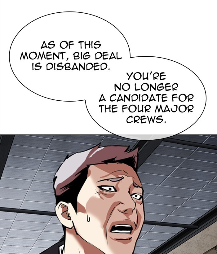 Lookism Chapter 309 page 150 - Chapter 309: Ep. 309: Jake Kim (8)