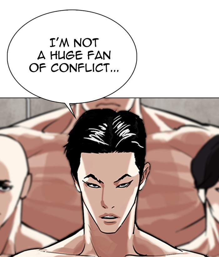 Lookism Chapter 309 page 156 - Chapter 309: Ep. 309: Jake Kim (8)