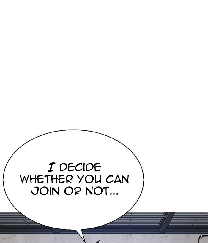 Lookism Chapter 309 page 158 - Chapter 309: Ep. 309: Jake Kim (8)