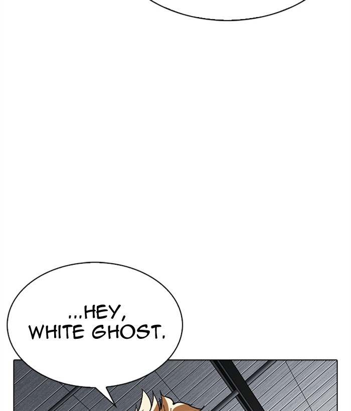 Lookism Chapter 309 page 161 - Chapter 309: Ep. 309: Jake Kim (8)