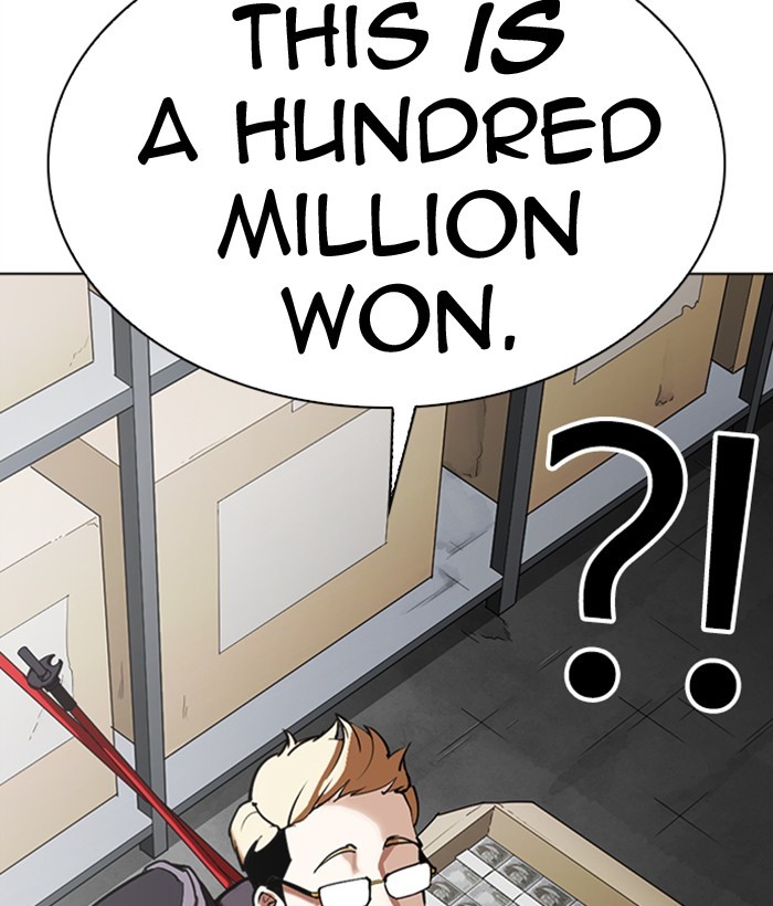 Lookism Chapter 309 page 164 - Chapter 309: Ep. 309: Jake Kim (8)