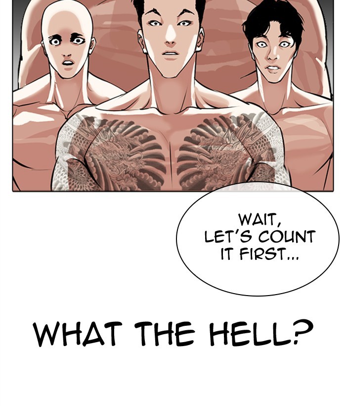 Lookism Chapter 309 page 167 - Chapter 309: Ep. 309: Jake Kim (8)