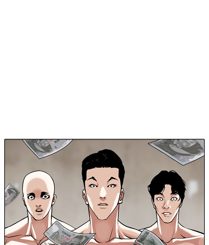 Lookism Chapter 309 page 182 - Chapter 309: Ep. 309: Jake Kim (8)