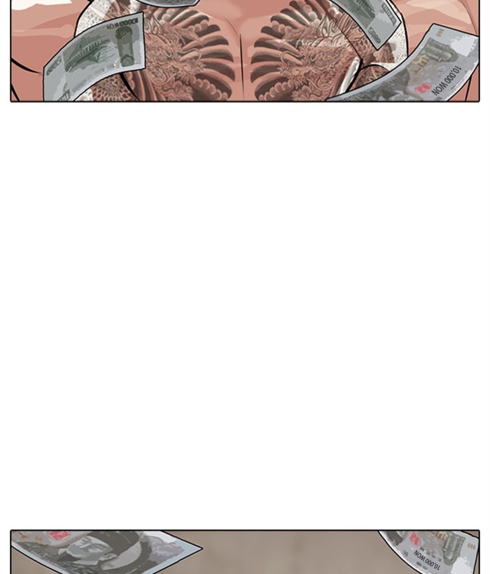 Lookism Chapter 309 page 183 - Chapter 309: Ep. 309: Jake Kim (8)