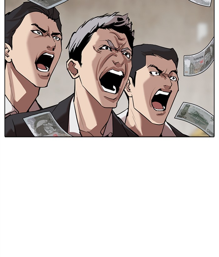 Lookism Chapter 309 page 184 - Chapter 309: Ep. 309: Jake Kim (8)