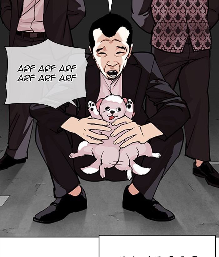 Lookism Chapter 309 page 200 - Chapter 309: Ep. 309: Jake Kim (8)