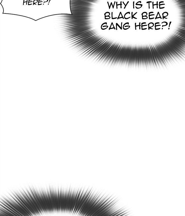 Lookism Chapter 309 page 203 - Chapter 309: Ep. 309: Jake Kim (8)