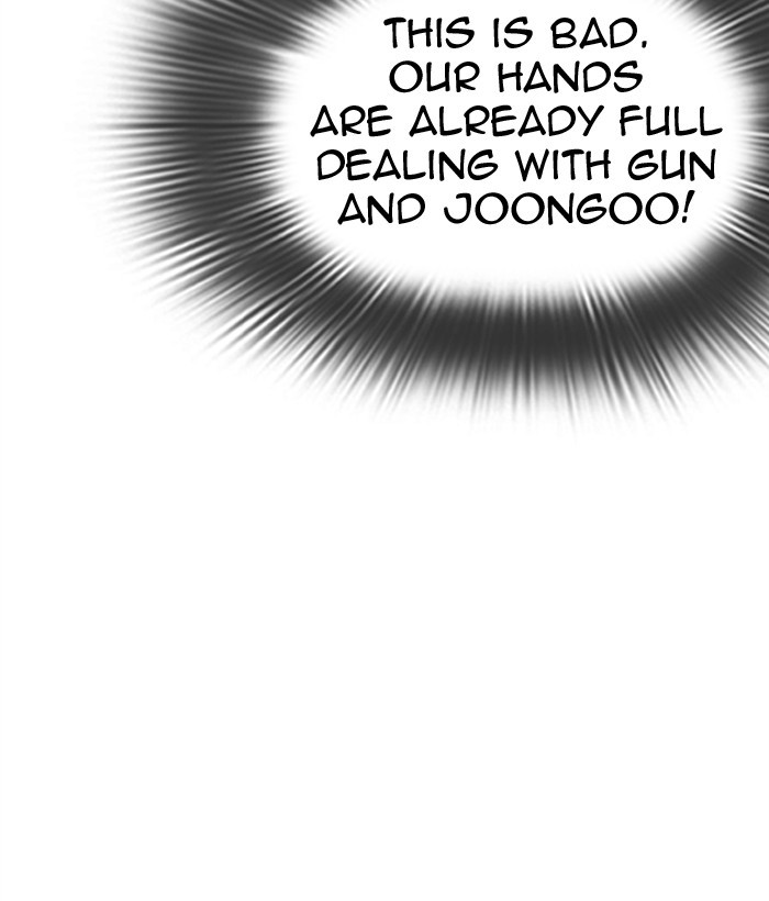 Lookism Chapter 309 page 205 - Chapter 309: Ep. 309: Jake Kim (8)