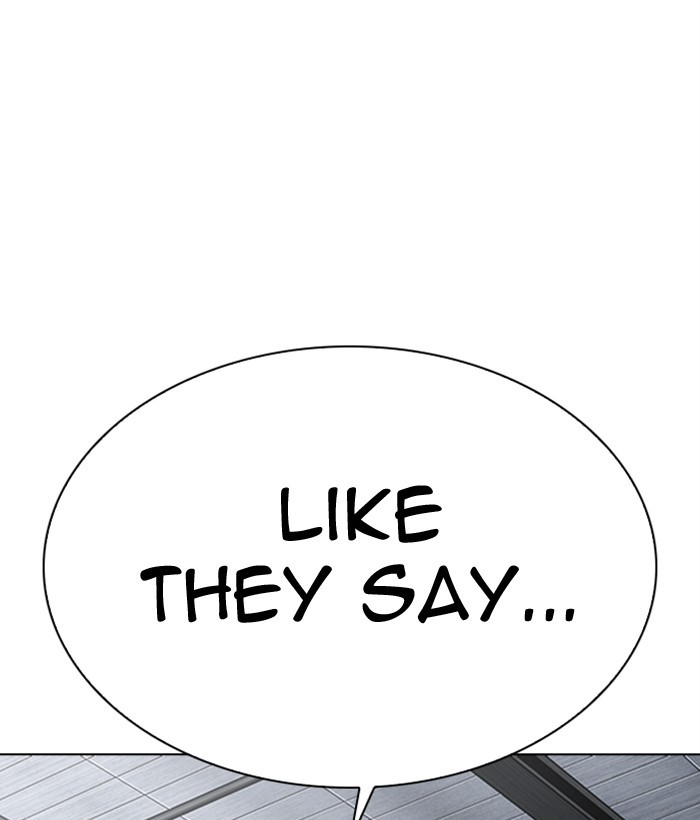 Lookism Chapter 309 page 206 - Chapter 309: Ep. 309: Jake Kim (8)