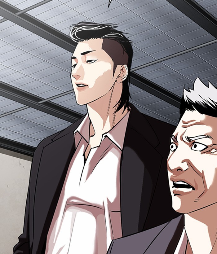 Lookism Chapter 309 page 207 - Chapter 309: Ep. 309: Jake Kim (8)