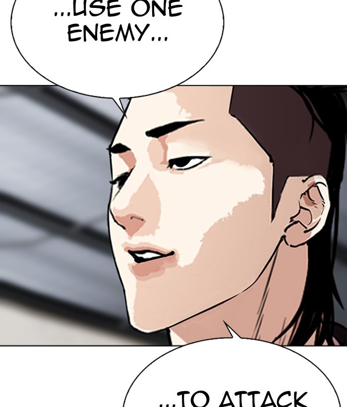 Lookism Chapter 309 page 209 - Chapter 309: Ep. 309: Jake Kim (8)
