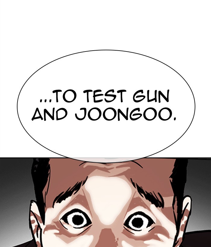 Lookism Chapter 309 page 212 - Chapter 309: Ep. 309: Jake Kim (8)