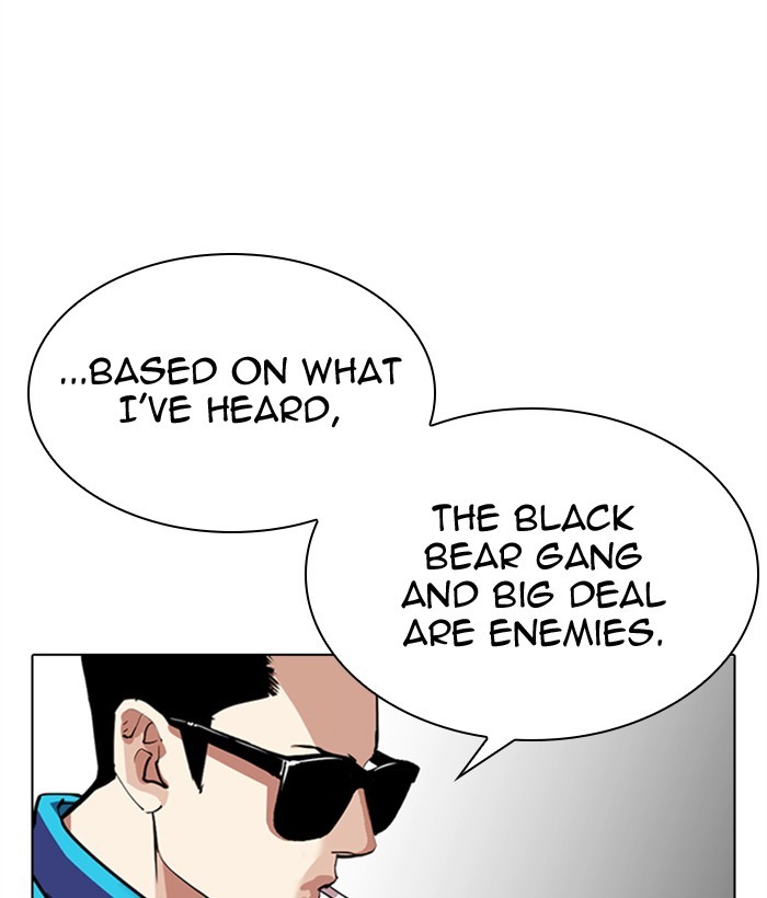 Lookism Chapter 309 page 214 - Chapter 309: Ep. 309: Jake Kim (8)
