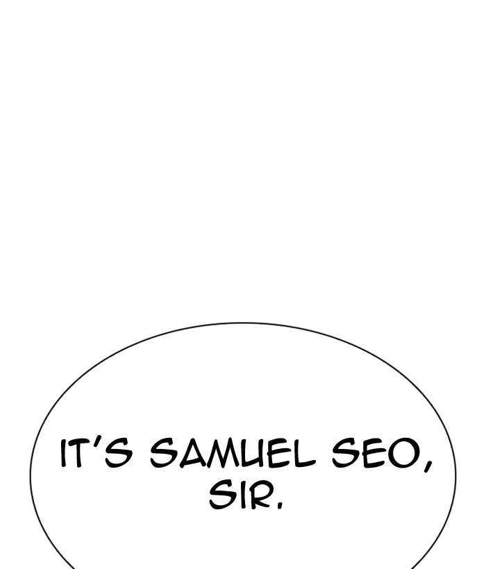 Lookism Chapter 309 page 216 - Chapter 309: Ep. 309: Jake Kim (8)