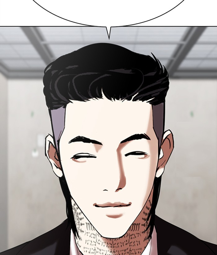 Lookism Chapter 309 page 217 - Chapter 309: Ep. 309: Jake Kim (8)