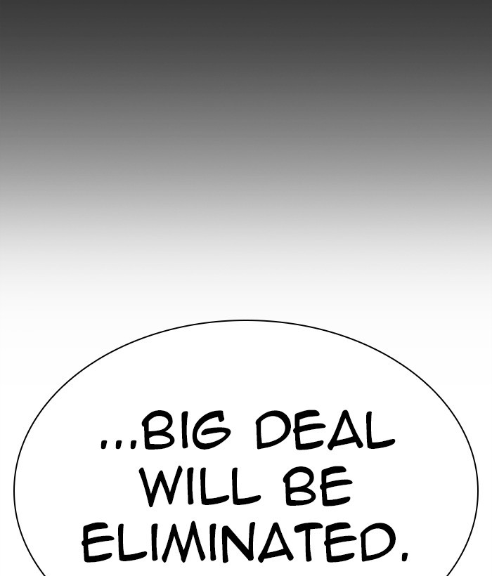 Lookism Chapter 309 page 22 - Chapter 309: Ep. 309: Jake Kim (8)