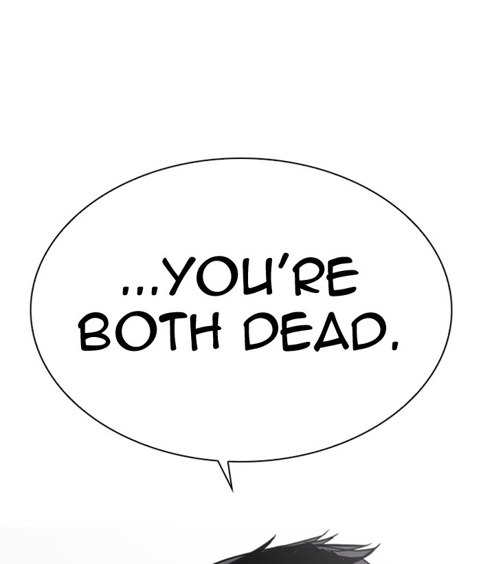 Lookism Chapter 309 page 222 - Chapter 309: Ep. 309: Jake Kim (8)