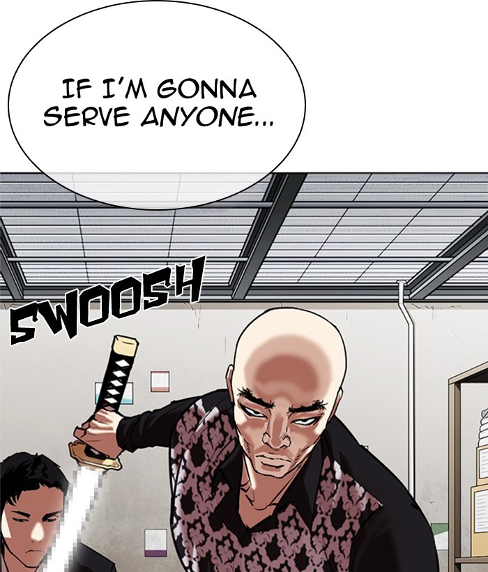Lookism Chapter 309 page 228 - Chapter 309: Ep. 309: Jake Kim (8)
