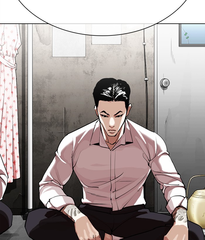 Lookism Chapter 309 page 23 - Chapter 309: Ep. 309: Jake Kim (8)