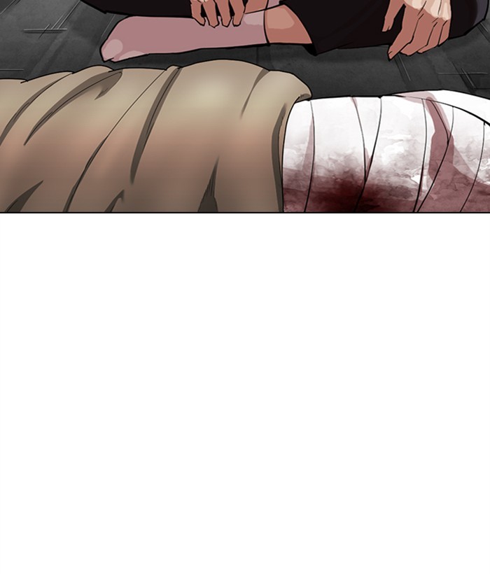 Lookism Chapter 309 page 24 - Chapter 309: Ep. 309: Jake Kim (8)