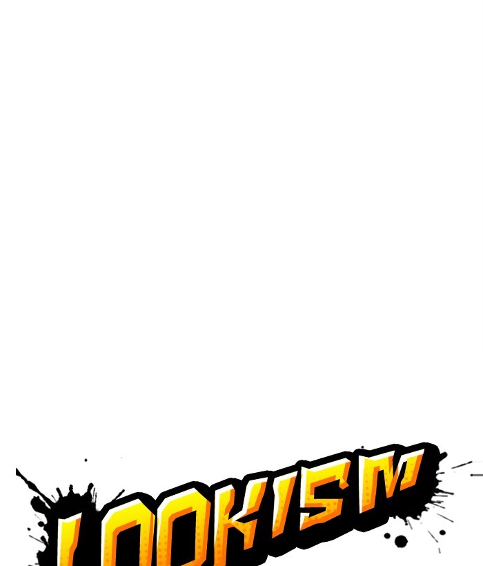 Lookism Chapter 309 page 25 - Chapter 309: Ep. 309: Jake Kim (8)