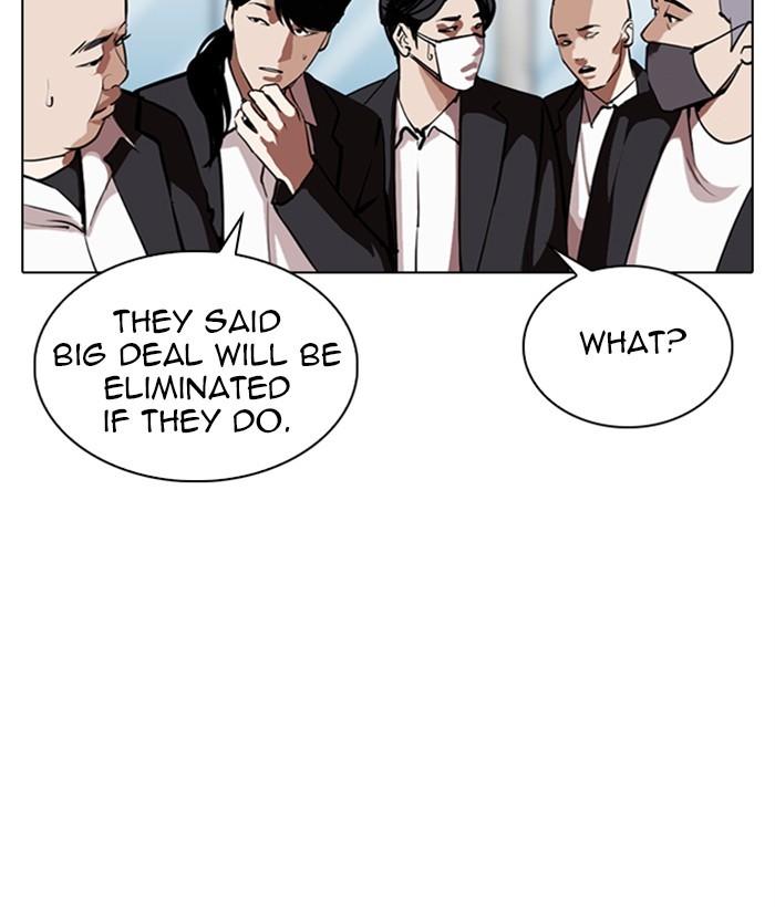 Lookism Chapter 309 page 30 - Chapter 309: Ep. 309: Jake Kim (8)