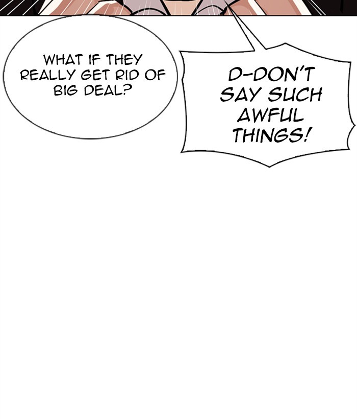Lookism Chapter 309 page 32 - Chapter 309: Ep. 309: Jake Kim (8)