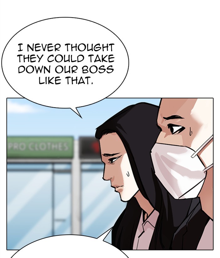 Lookism Chapter 309 page 33 - Chapter 309: Ep. 309: Jake Kim (8)