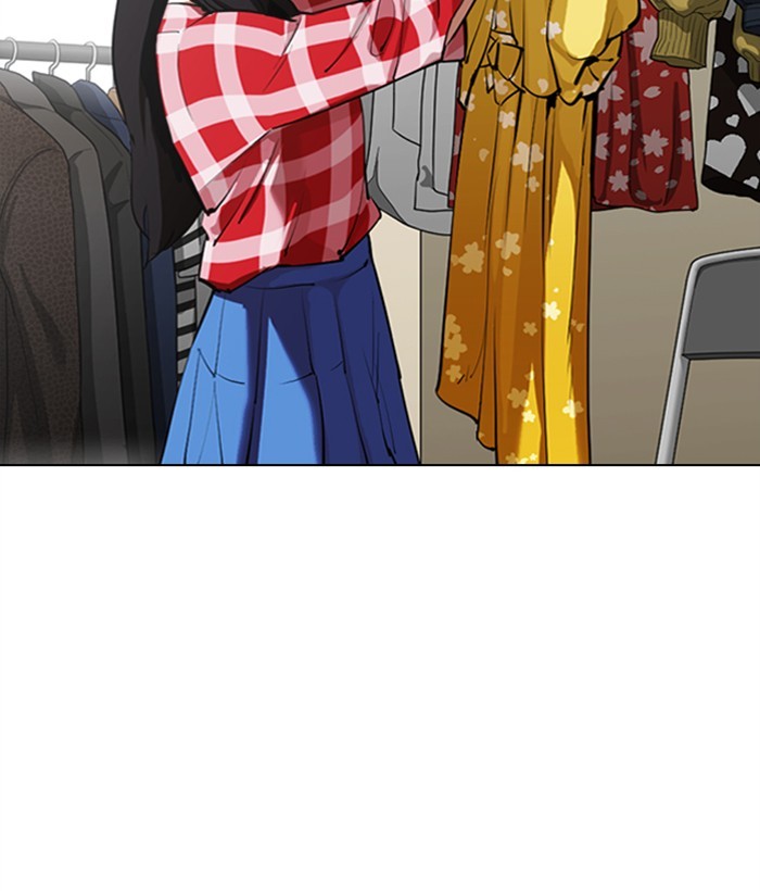 Lookism Chapter 309 page 39 - Chapter 309: Ep. 309: Jake Kim (8)