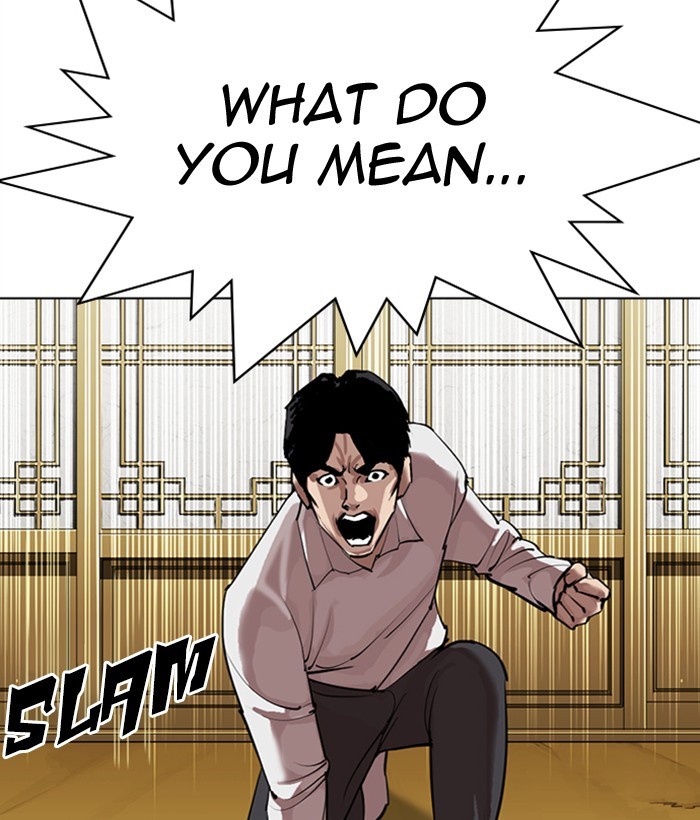 Lookism Chapter 309 page 41 - Chapter 309: Ep. 309: Jake Kim (8)