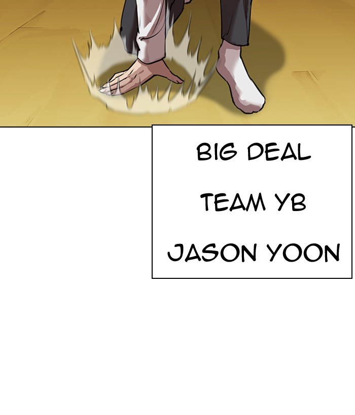 Lookism Chapter 309 page 42 - Chapter 309: Ep. 309: Jake Kim (8)