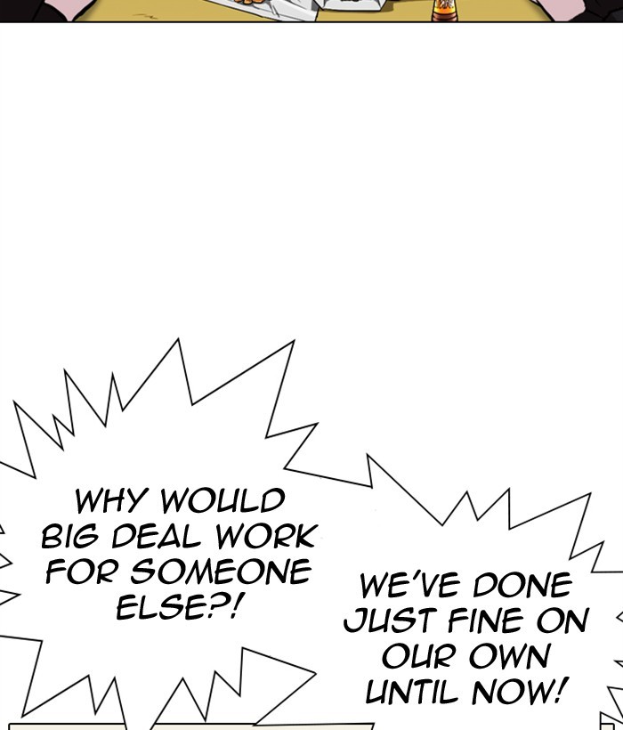 Lookism Chapter 309 page 45 - Chapter 309: Ep. 309: Jake Kim (8)