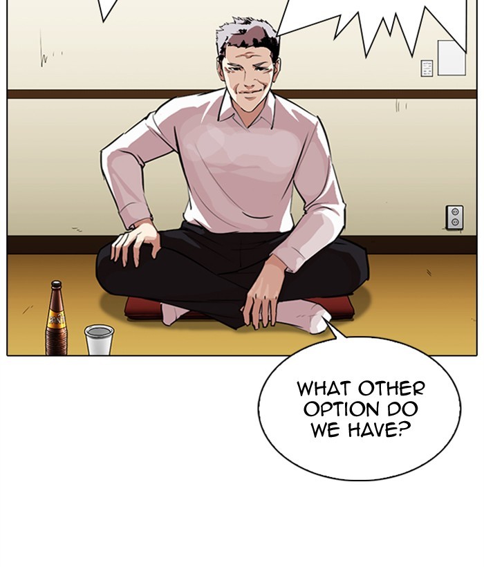 Lookism Chapter 309 page 46 - Chapter 309: Ep. 309: Jake Kim (8)