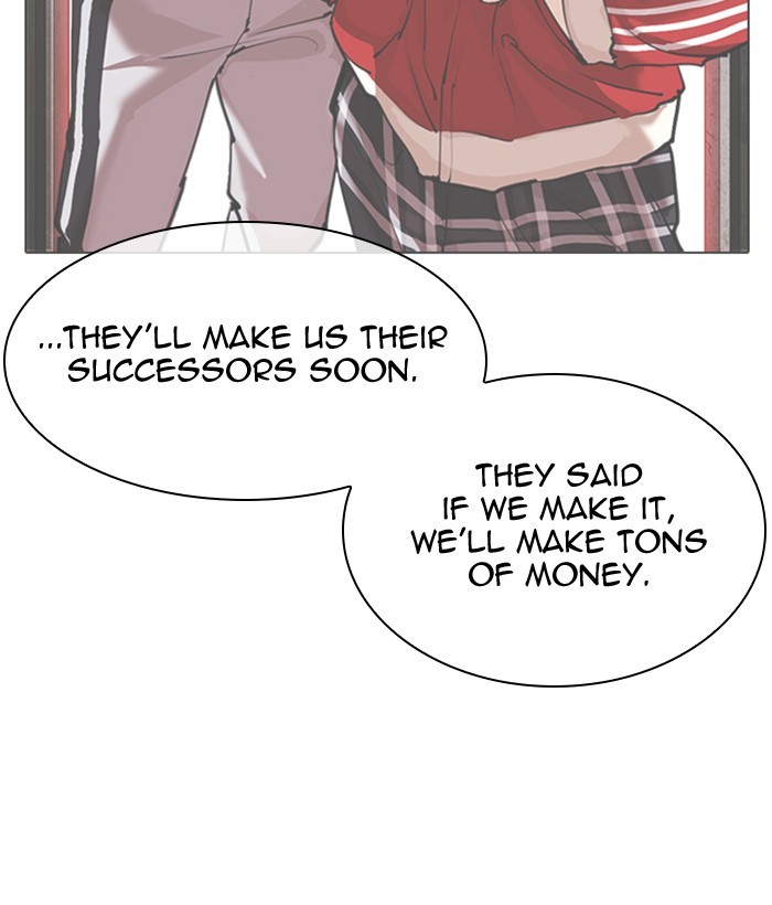 Lookism Chapter 309 page 51 - Chapter 309: Ep. 309: Jake Kim (8)