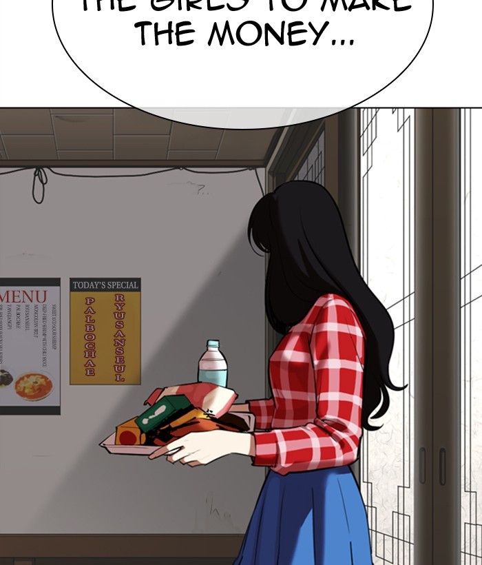 Lookism Chapter 309 page 53 - Chapter 309: Ep. 309: Jake Kim (8)
