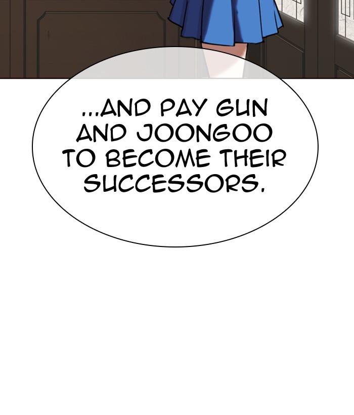 Lookism Chapter 309 page 54 - Chapter 309: Ep. 309: Jake Kim (8)