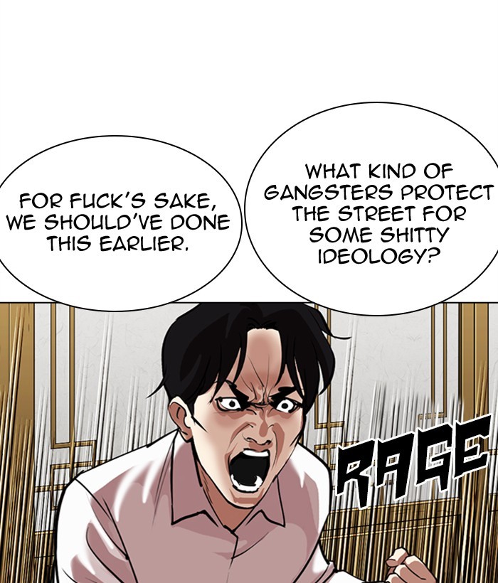 Lookism Chapter 309 page 55 - Chapter 309: Ep. 309: Jake Kim (8)
